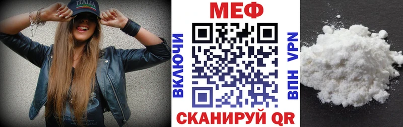 Продажа наркотиков Тамбов Метамфетамин А ПВП Псилоцибиновые грибы Мефедрон ГАШ Каннабис