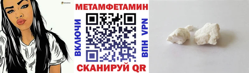 цена наркотик  Тамбов  Амфетамин 97% 