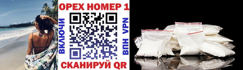 COCAIN Колумбийский  Тамбов 