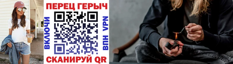 ГЕРОИН гречка  где найти наркотики  МЕГА маркетплейс  Тамбов 