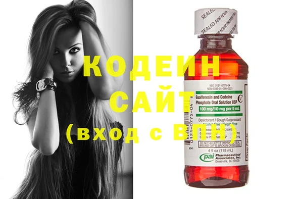 винт Алзамай