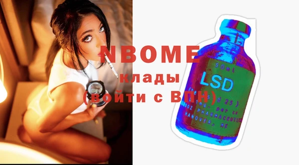 амф Алексеевка