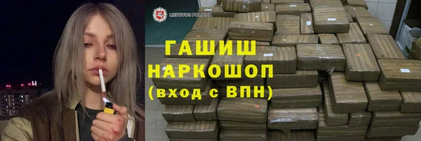 винт Алзамай