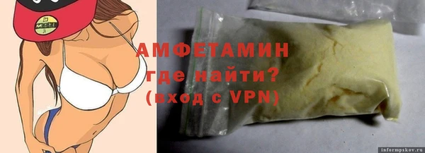 амф Алексеевка