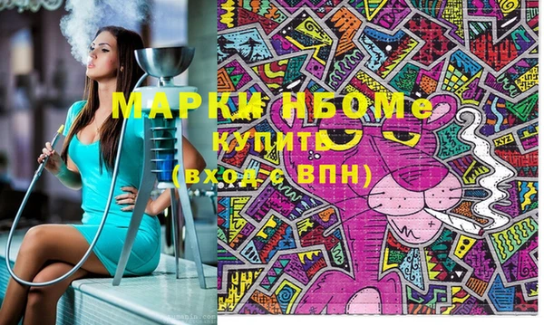 амф Алексеевка