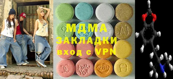 винт Алзамай