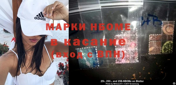 амф Алексеевка