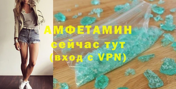 амф Алексеевка