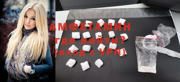 амф Алексеевка