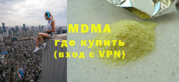 амф Алексеевка