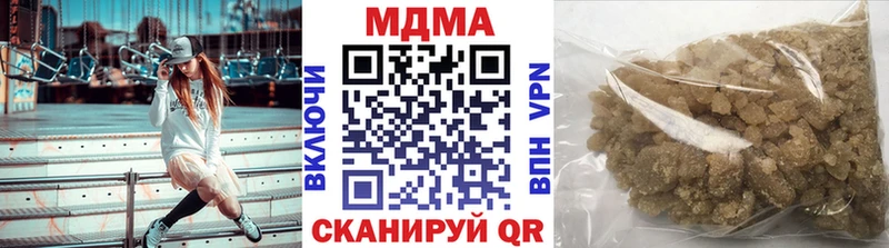 МДМА молли  Тамбов 