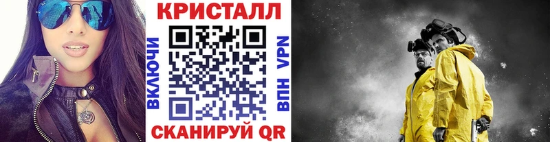Метамфетамин пудра  маркетплейс какой сайт  Тамбов  гидра зеркало 