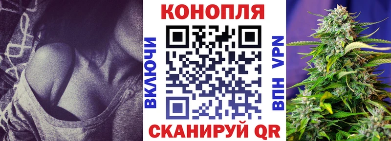 Марихуана AK-47  закладки  Тамбов 